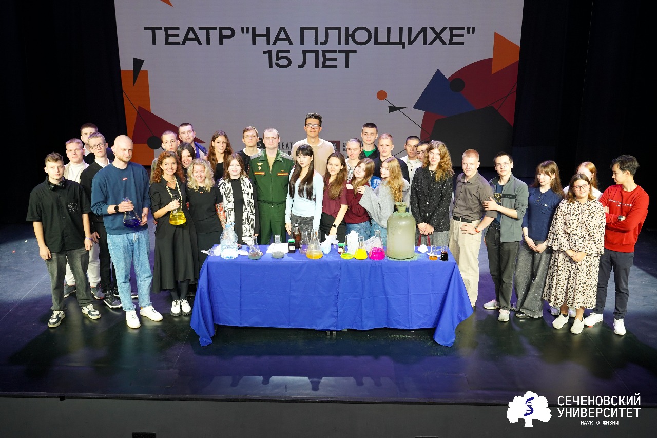 Студенты приняли участие в праздновании  юбилея Театра «На Плющихе»