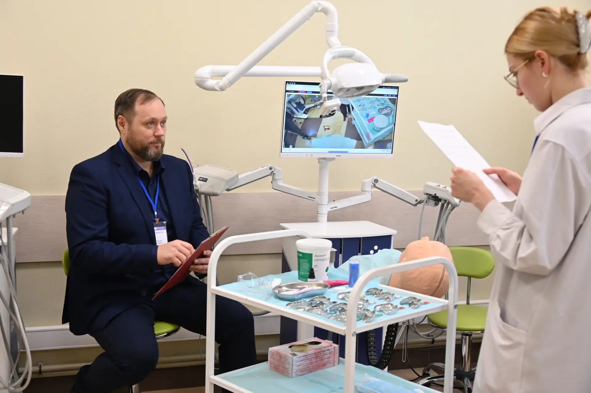 Я-профессионал 2026