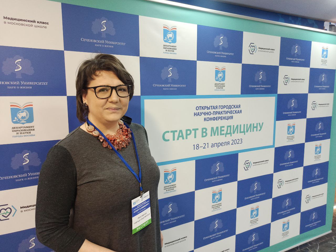 Институт социальных наук в городской научно-практической конференции для школьников «Старт в медицину»