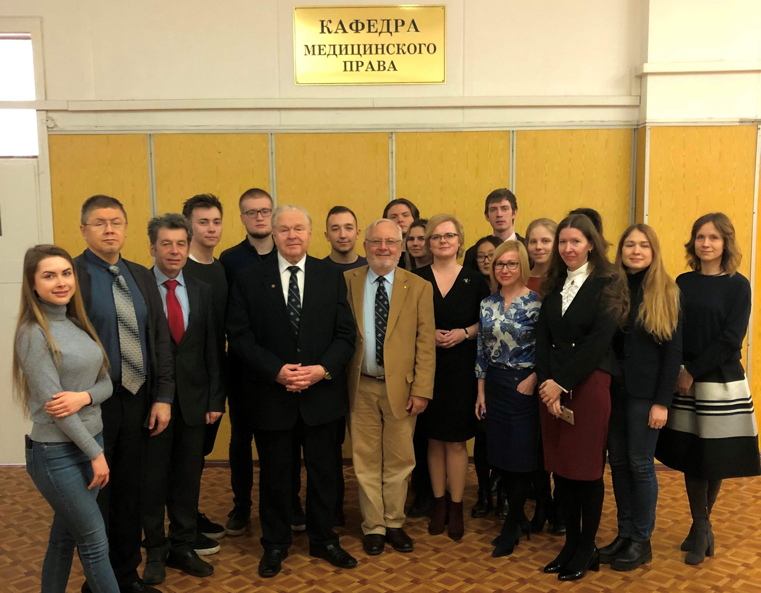 Круглый стол на тему «Правовые и этические проблемы медицины»