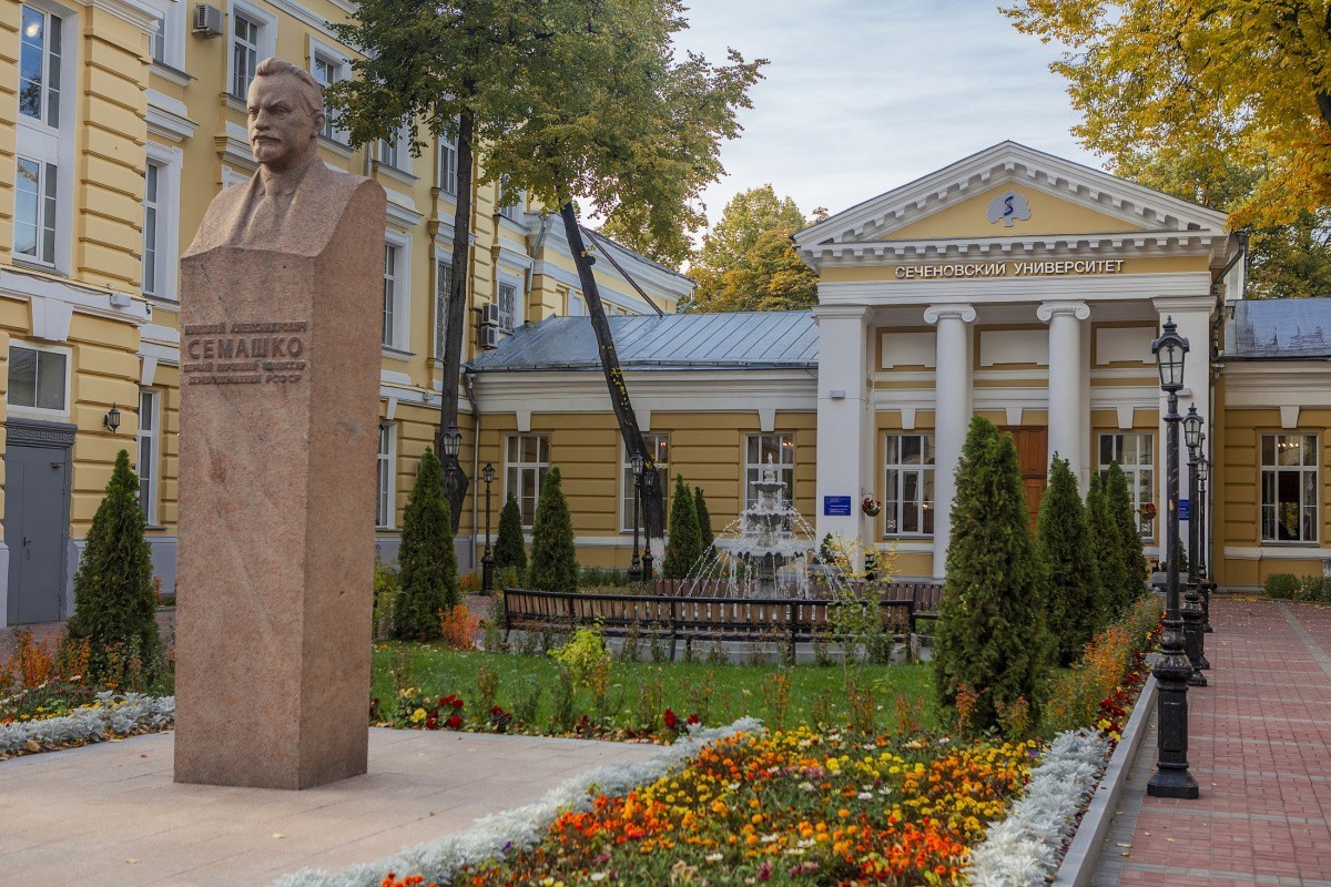 Сеченовский медицинский сайт. Первый Московский государственный университет Сеченова. Сеченовский мед университет. 1-Й Московский медицинский институт им. и. м. Сеченова. Сеченовский университет МГМУ.