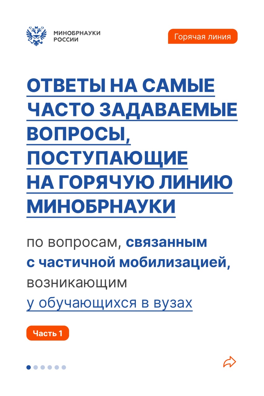 Слайдер # 0