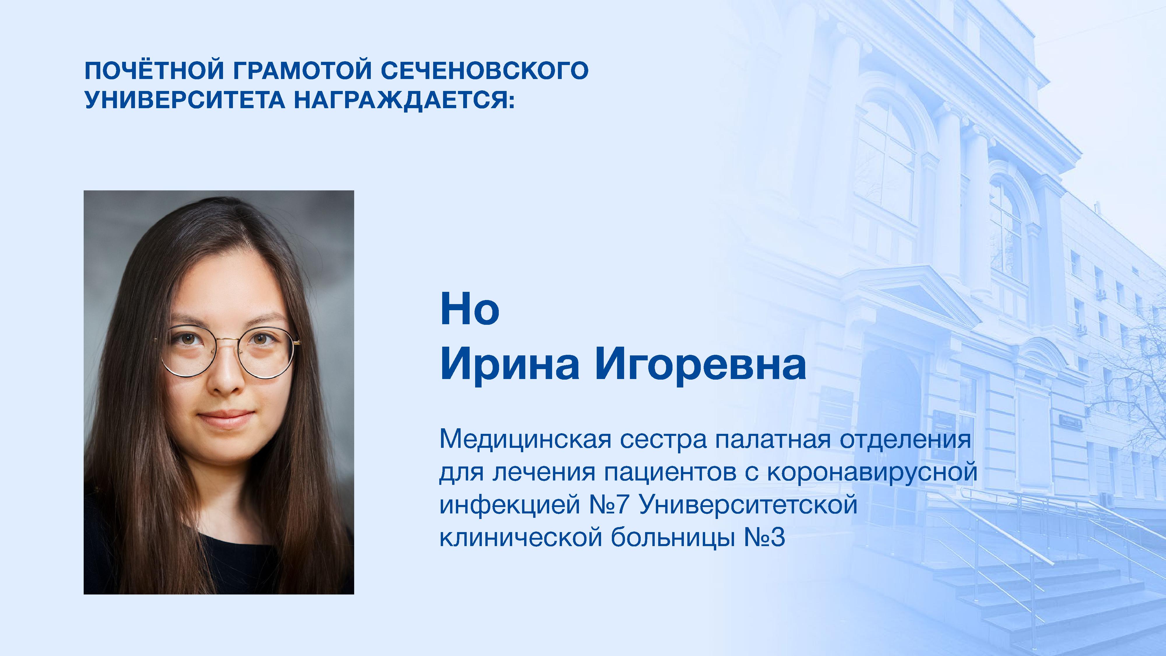 Слайдер # 59