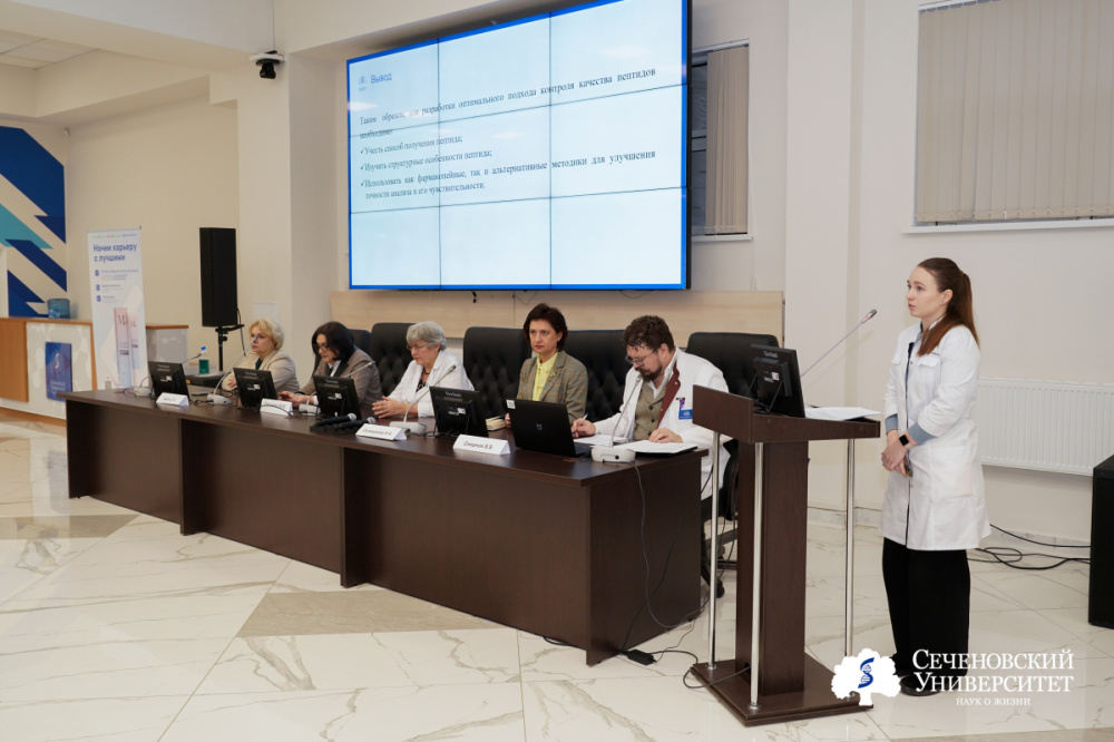 Институт фармации Сеченовского Университета провел масштабный симпозиум молодых ученых с китайскими коллегами