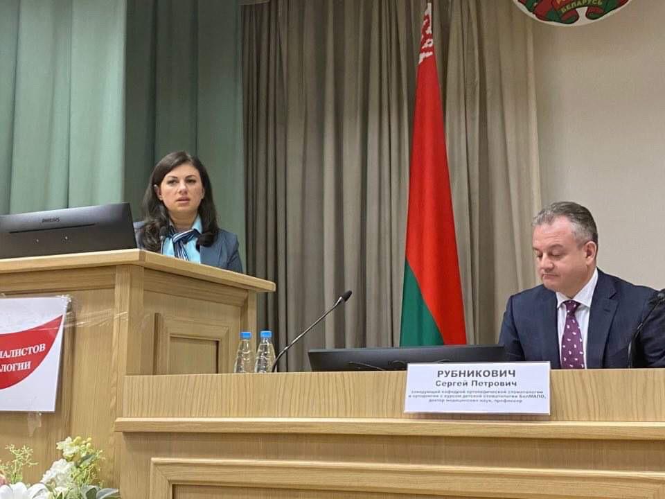 IV Международный конгресс Дентальная имплантология - 2020