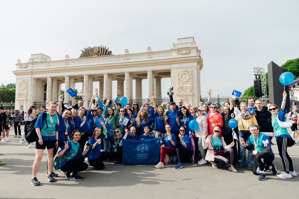 17 мая Москва и Первый МГМУ зажглись энергией и духом соревнований, когда на Садовом кольце прошла историческая эстафета