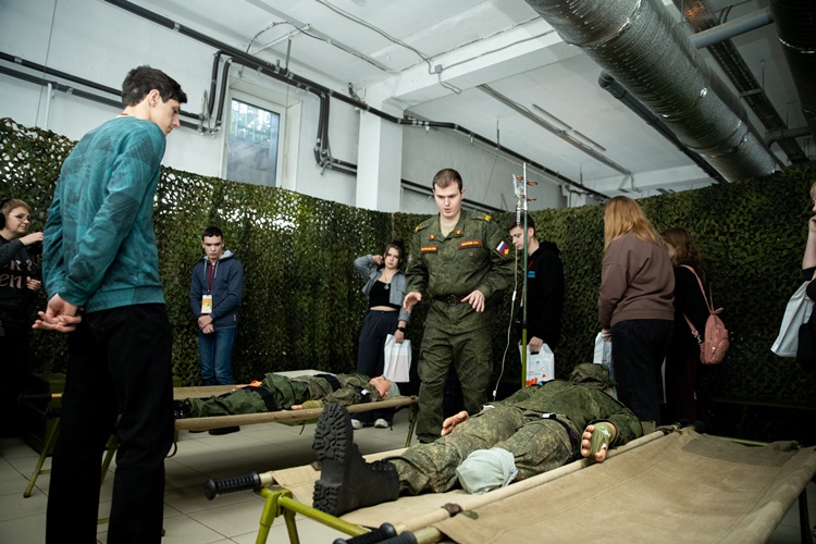 Один день в университете