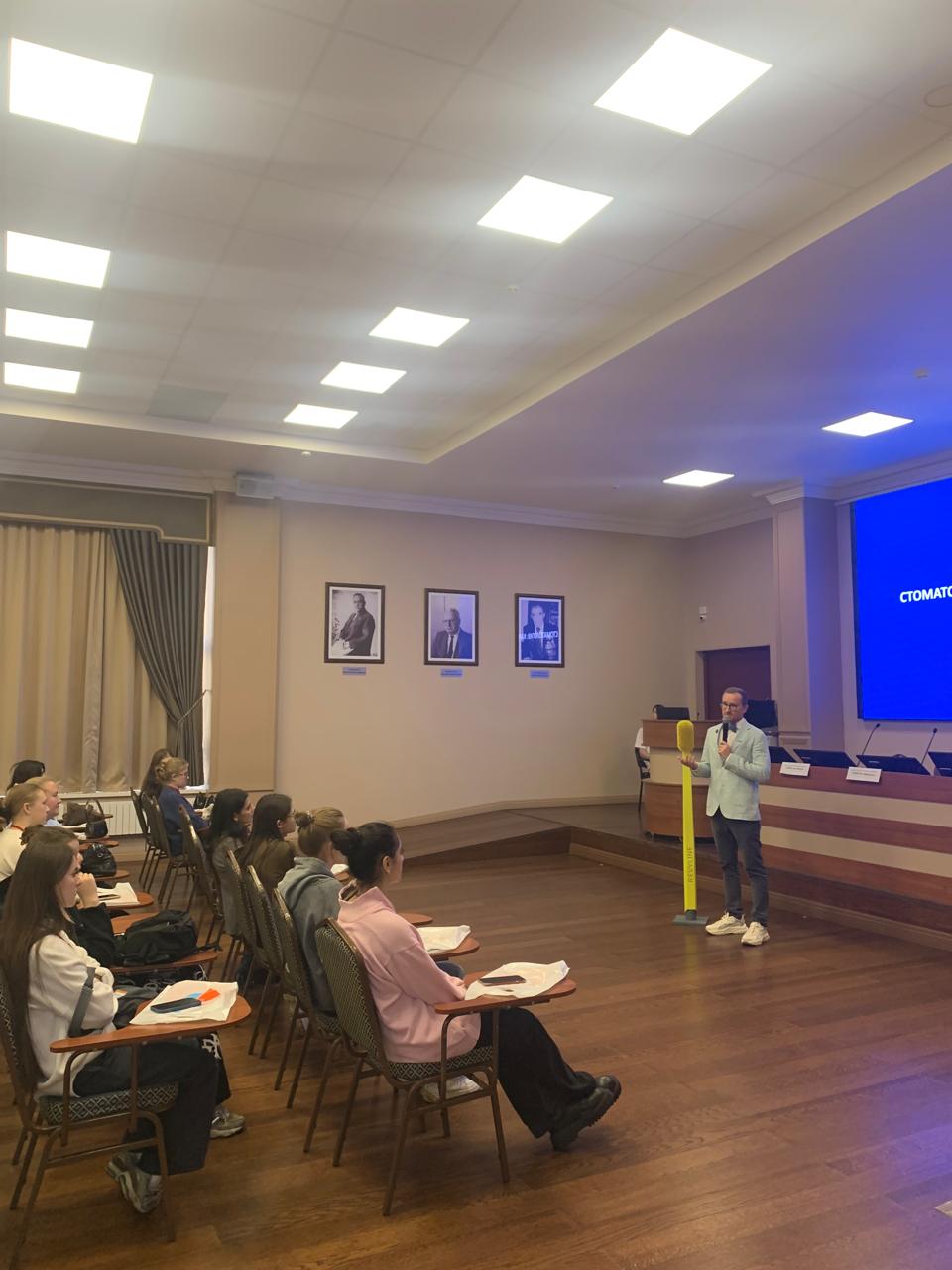 День открытых дверей в Институте стоматологии имени Е.В. Боровского