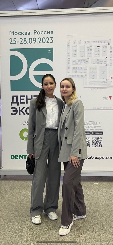 Сессия Молодых Ученых РПА