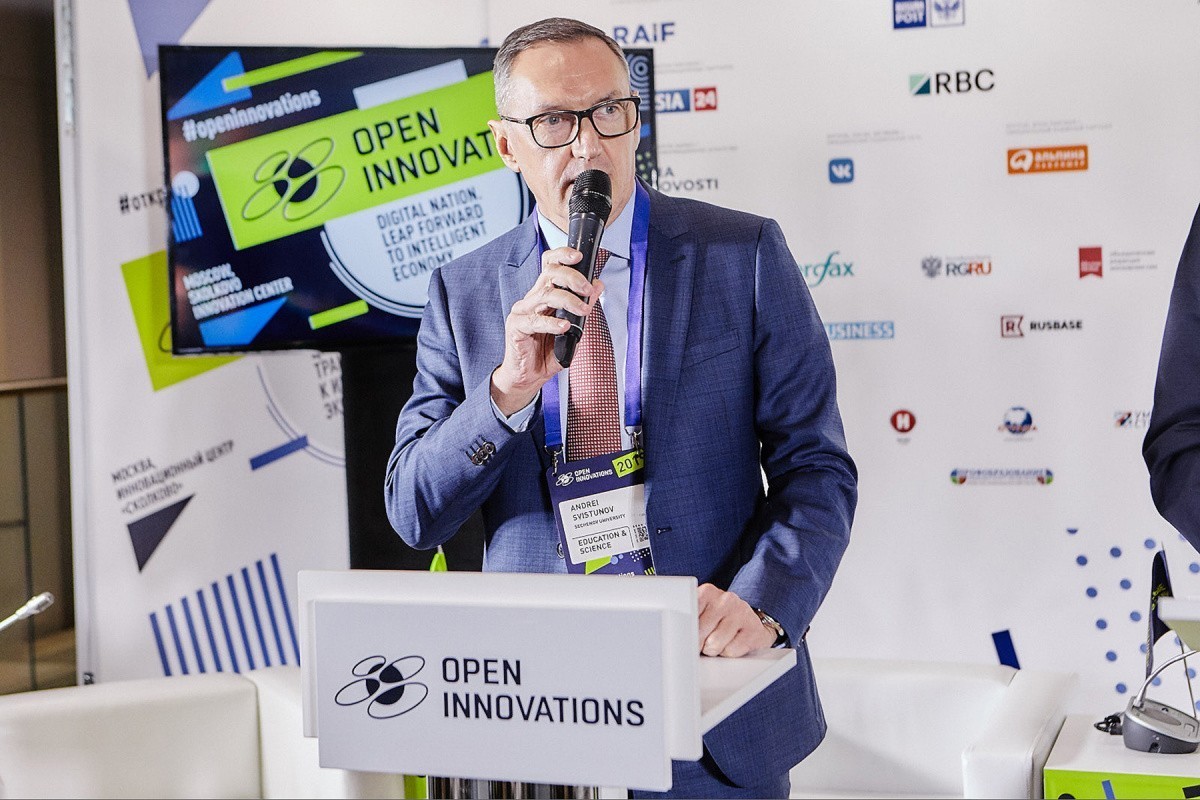 р-фарм владимир.