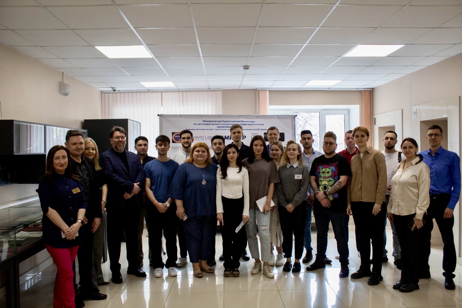 Первая Межвузовская Олимпиада «Цифровая звезда»