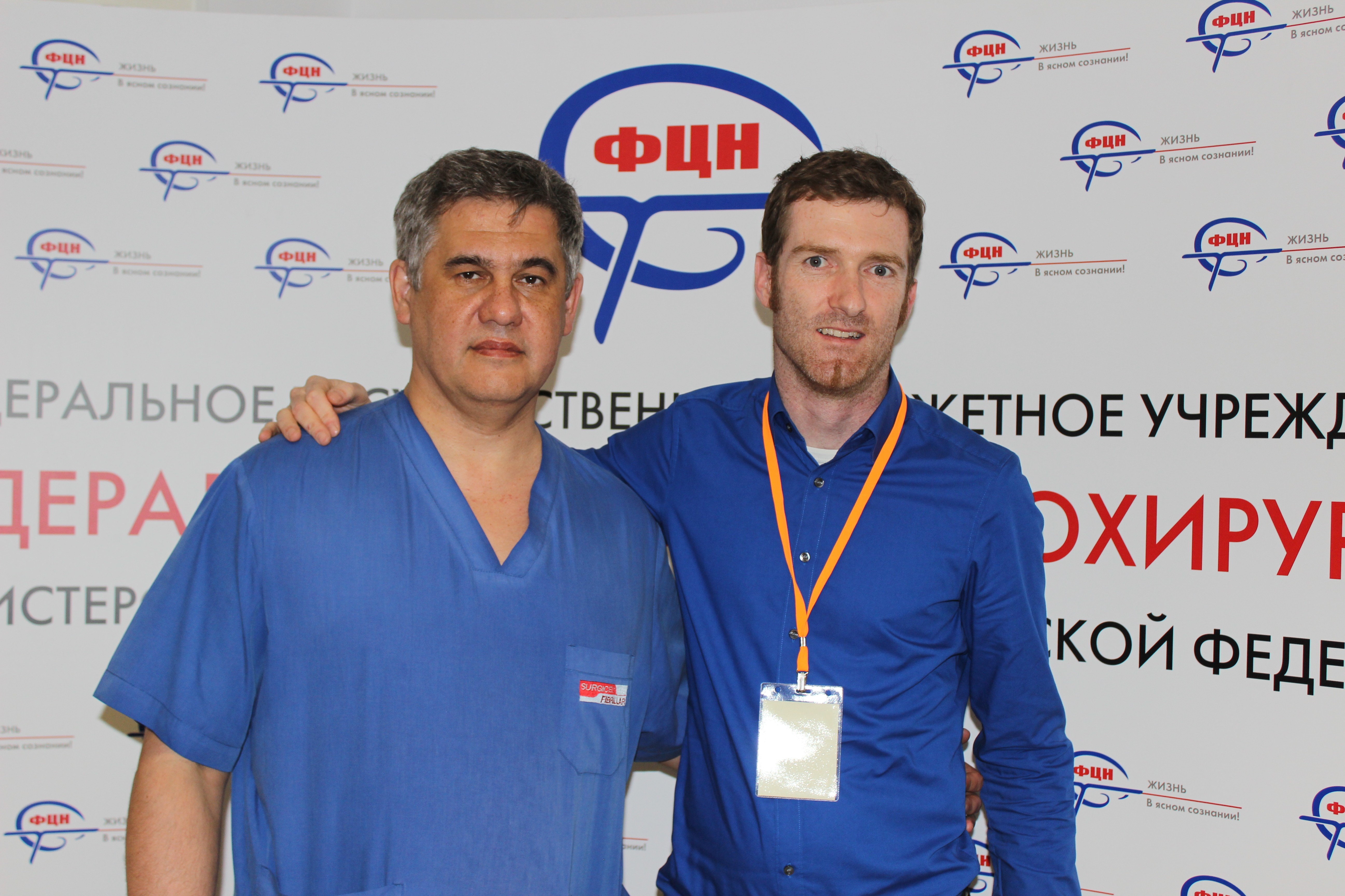 ФЦН в Тюмени превосходит уровень немецких клиник