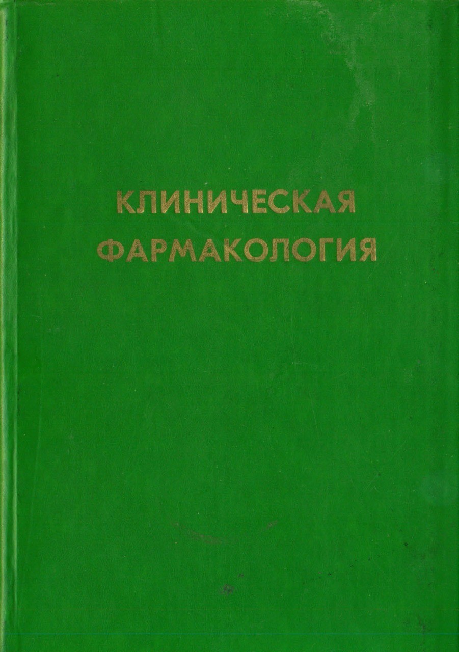 КФ 91.jpg