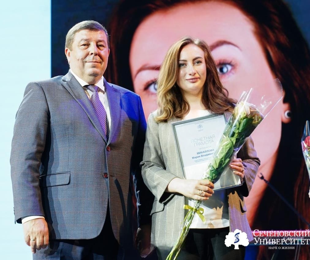 Поздравляем Марию Владимировну с заслуженной наградой 