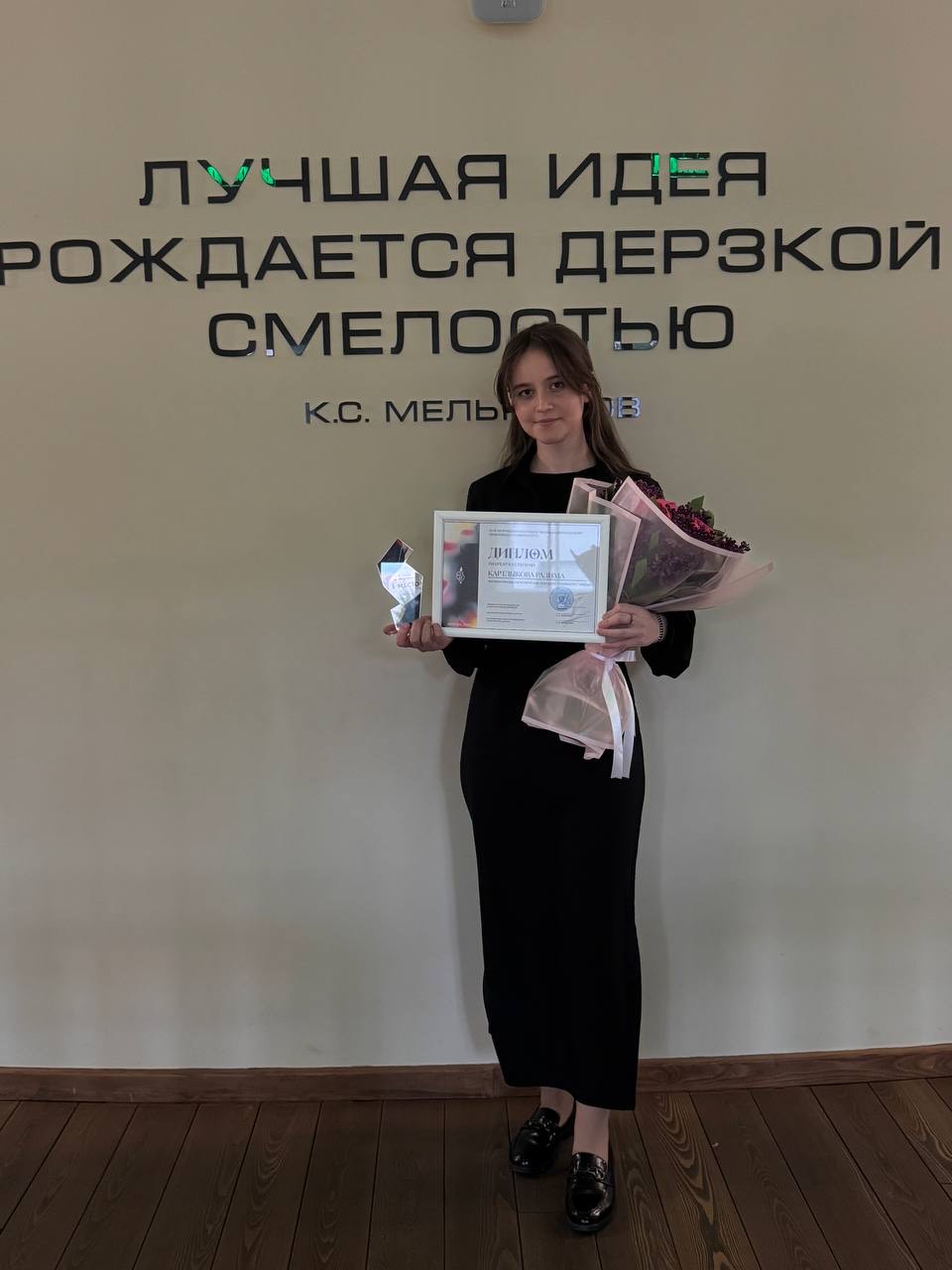 Студентка Военного учебного центра стала победительницей конкурса «Весна на Пироговской».