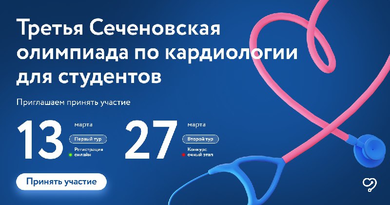 13 больше 3. сталь с содержанием углерода 2,5%. 13 больше 3. какое число на столько же больше. на сколько три меньше 11.
