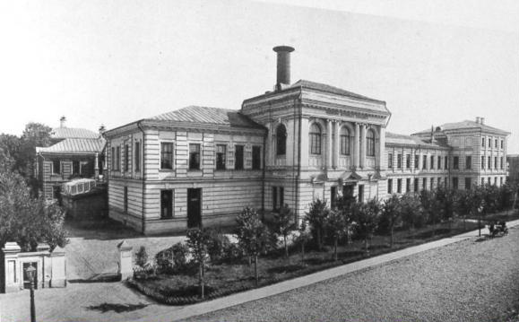 Боль в спине - междисциплинарная проблема 2017