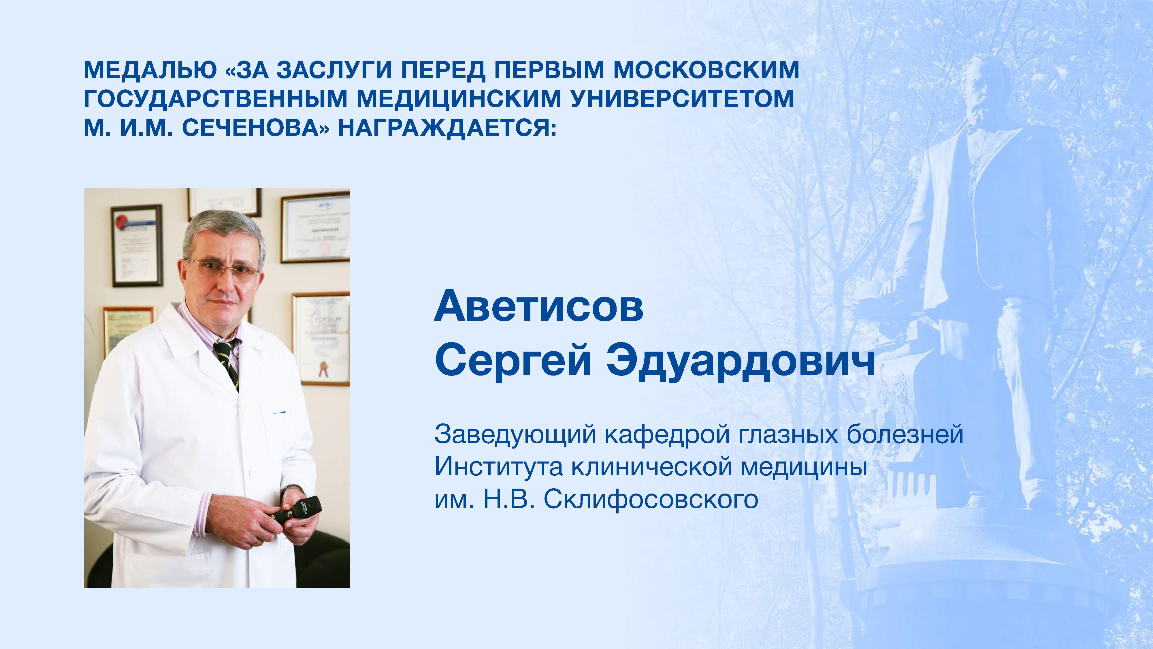 Слайдер # 4