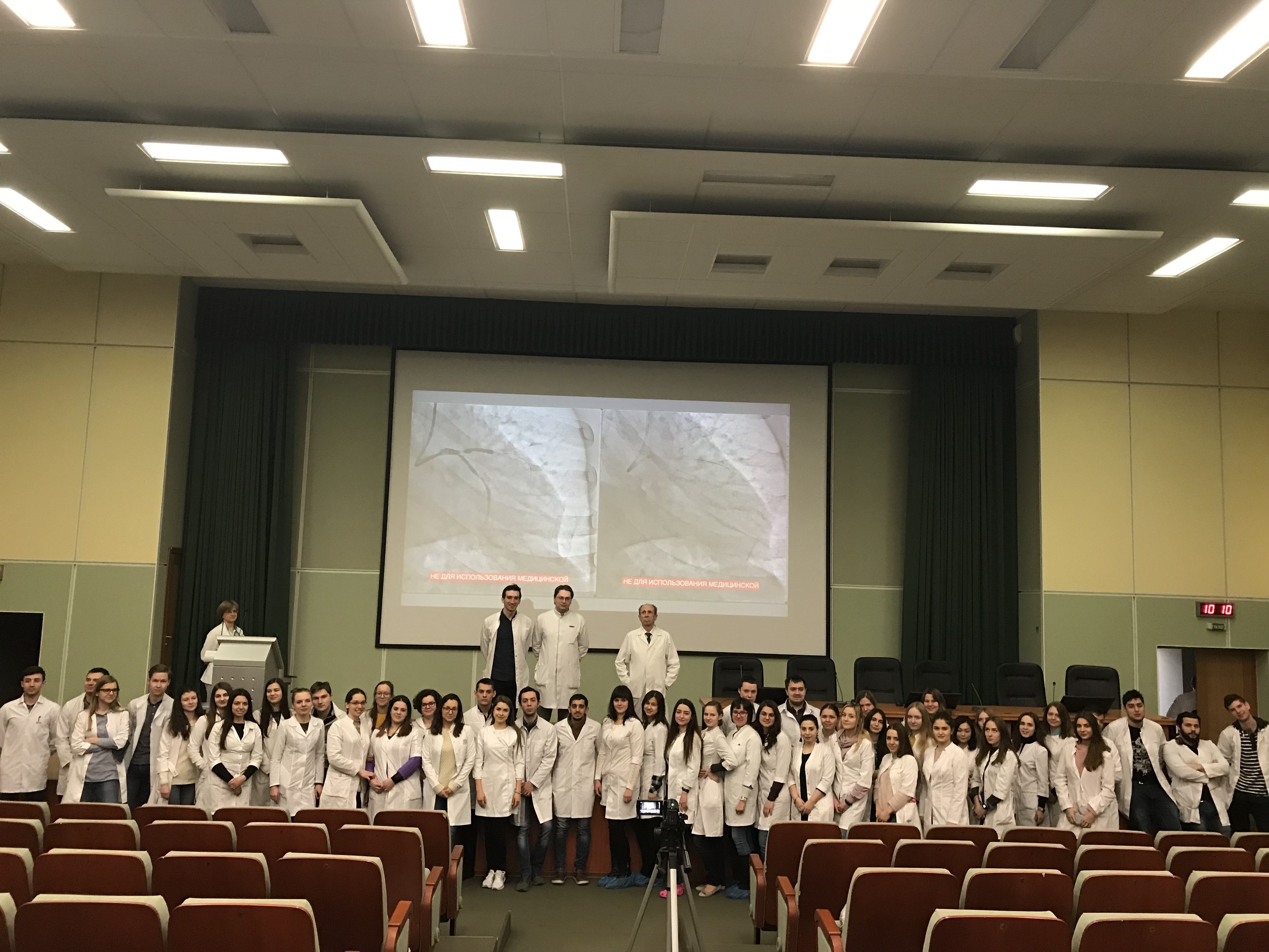 Современная неотложная кардиология глазами студентов