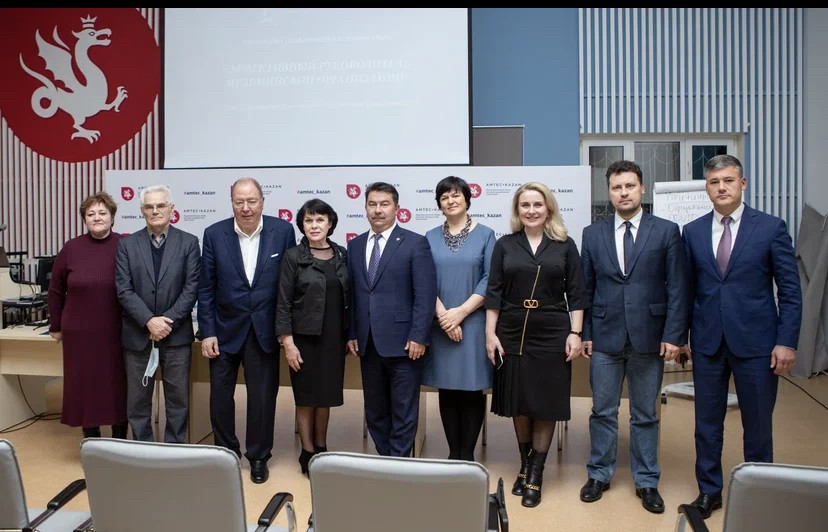 Институт лидерства и управления здравоохранением реализовал программу повышения квалификации для управленческих кадров Республики Татарстан 