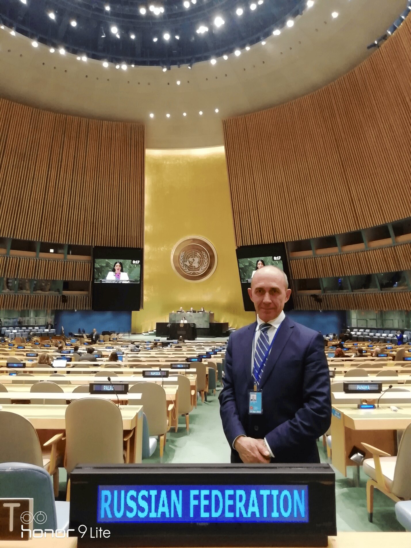 Об участии представителя Сеченовского Университета в Конференции ООН по водным ресурсам в Нью-Йорке