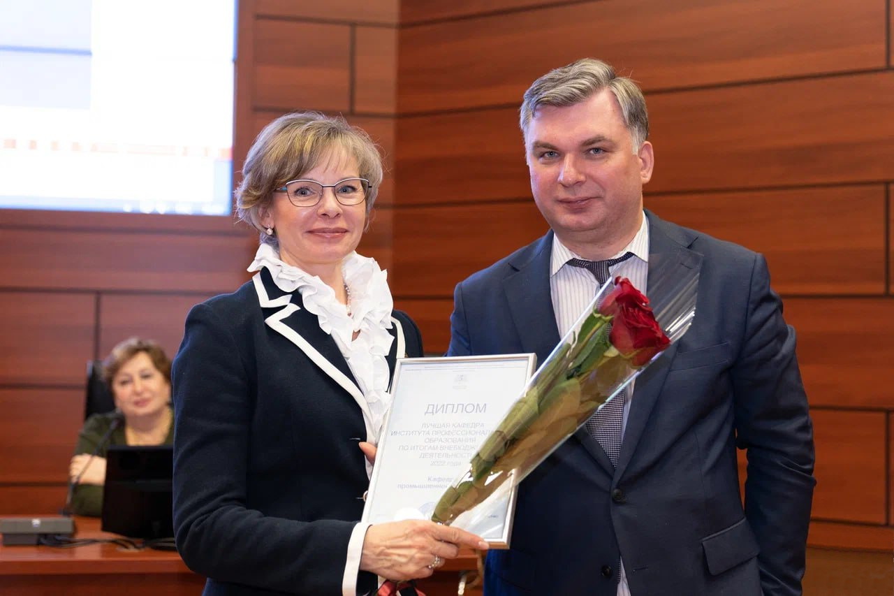 Государственное задание выполнено на сто процентов