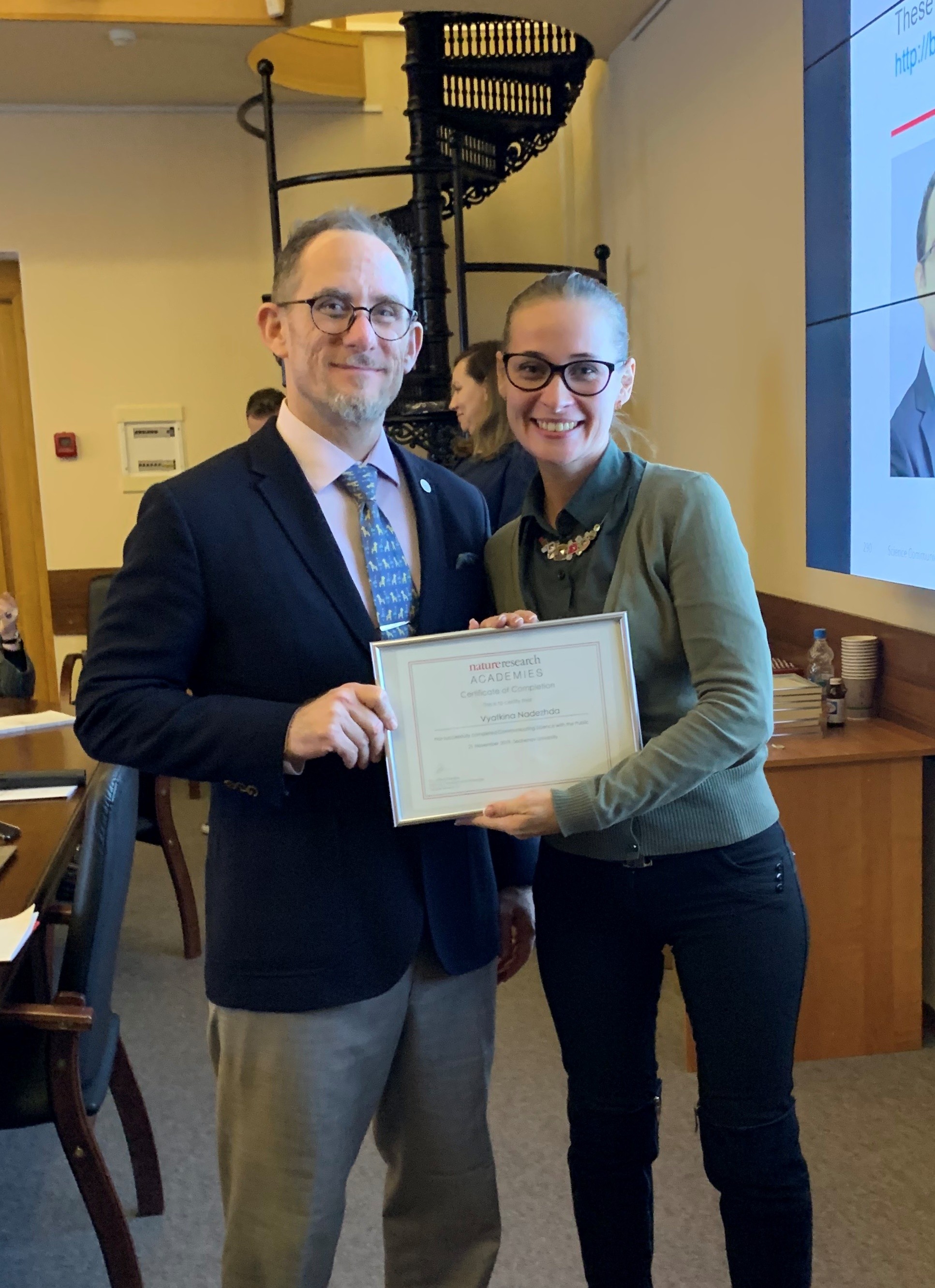 Участие сотрудников Кафедры в англоязычных мастер-классах журнала Nature