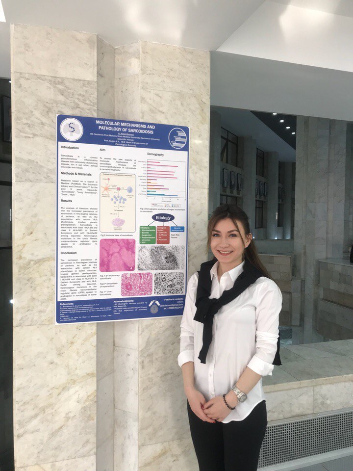 Студенты Центра Научной Карьеры стали призерами VII научно-практической конференции с международным участием Путь в науку