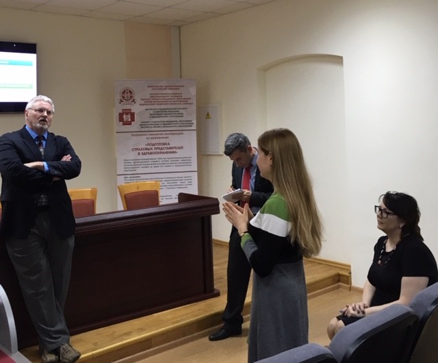 Мастер-класс: «Медицинская этика в эволюции этических ориентиров» в цикле научных мероприятий Института социальных наук