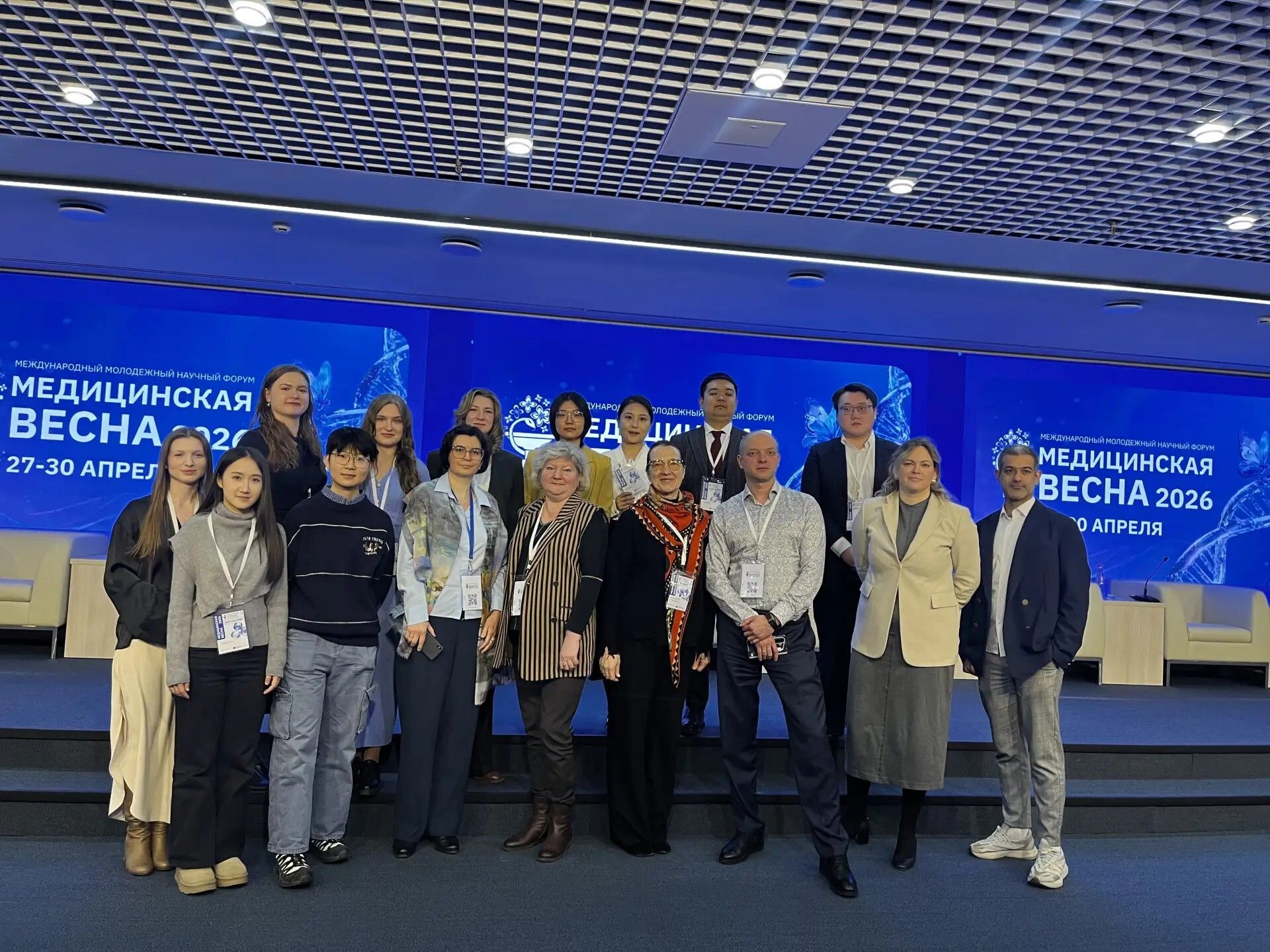 МЕДИЦИНСКАЯ ВЕСНА – 2026 МЕДИЦИНСКАЯ ВЕСНА – 2026