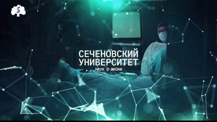 27 июля - Всемирный день борьбы с раком головы и шеи