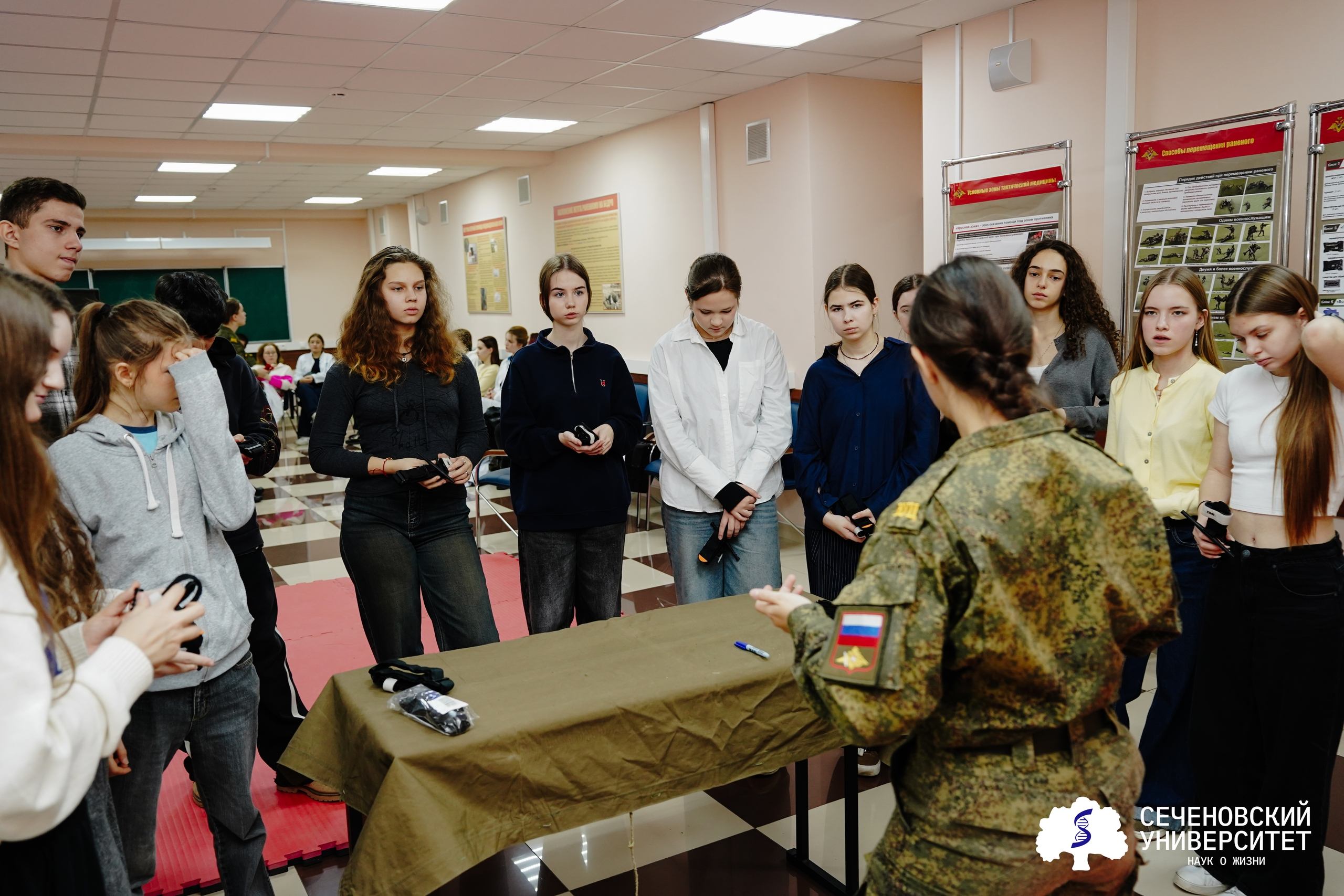 Необыкновенные приключения школьников в Сеченовском Университете