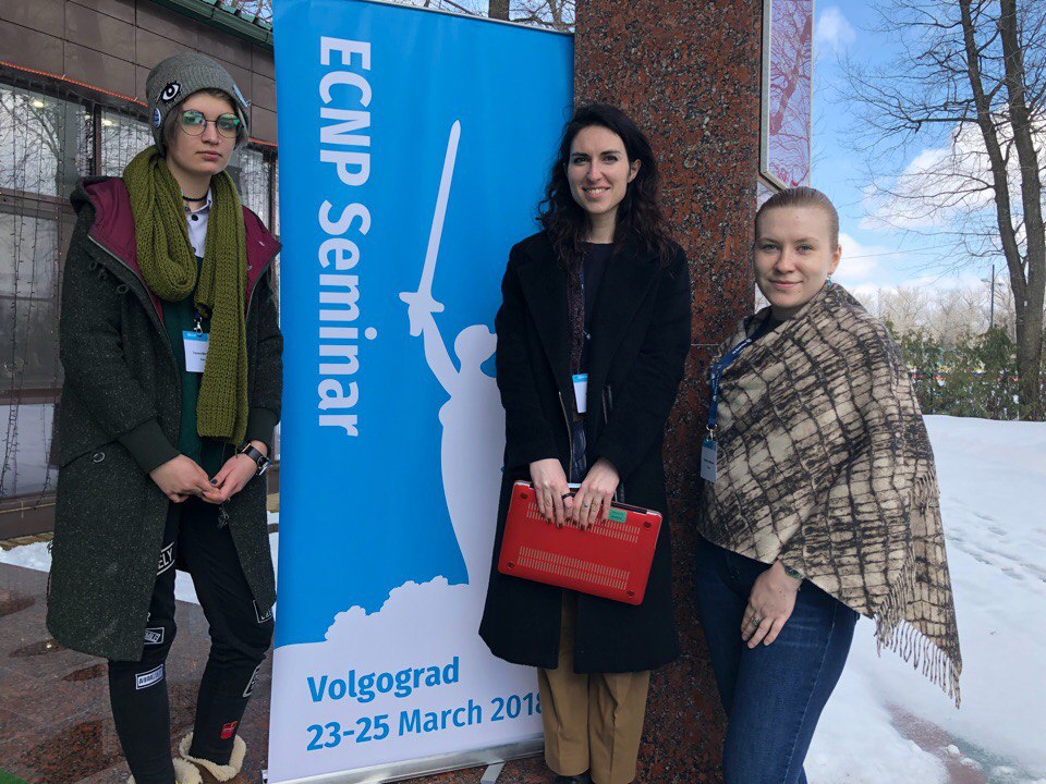 Студентка ЦНК приняла участие в ECNP Seminar