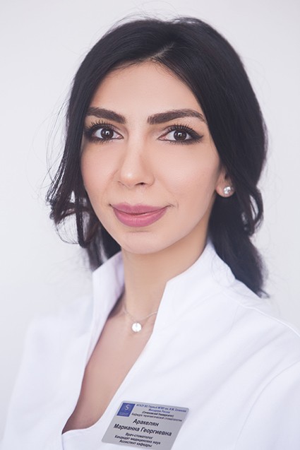Dr MARIANNA ARAKELYAN
