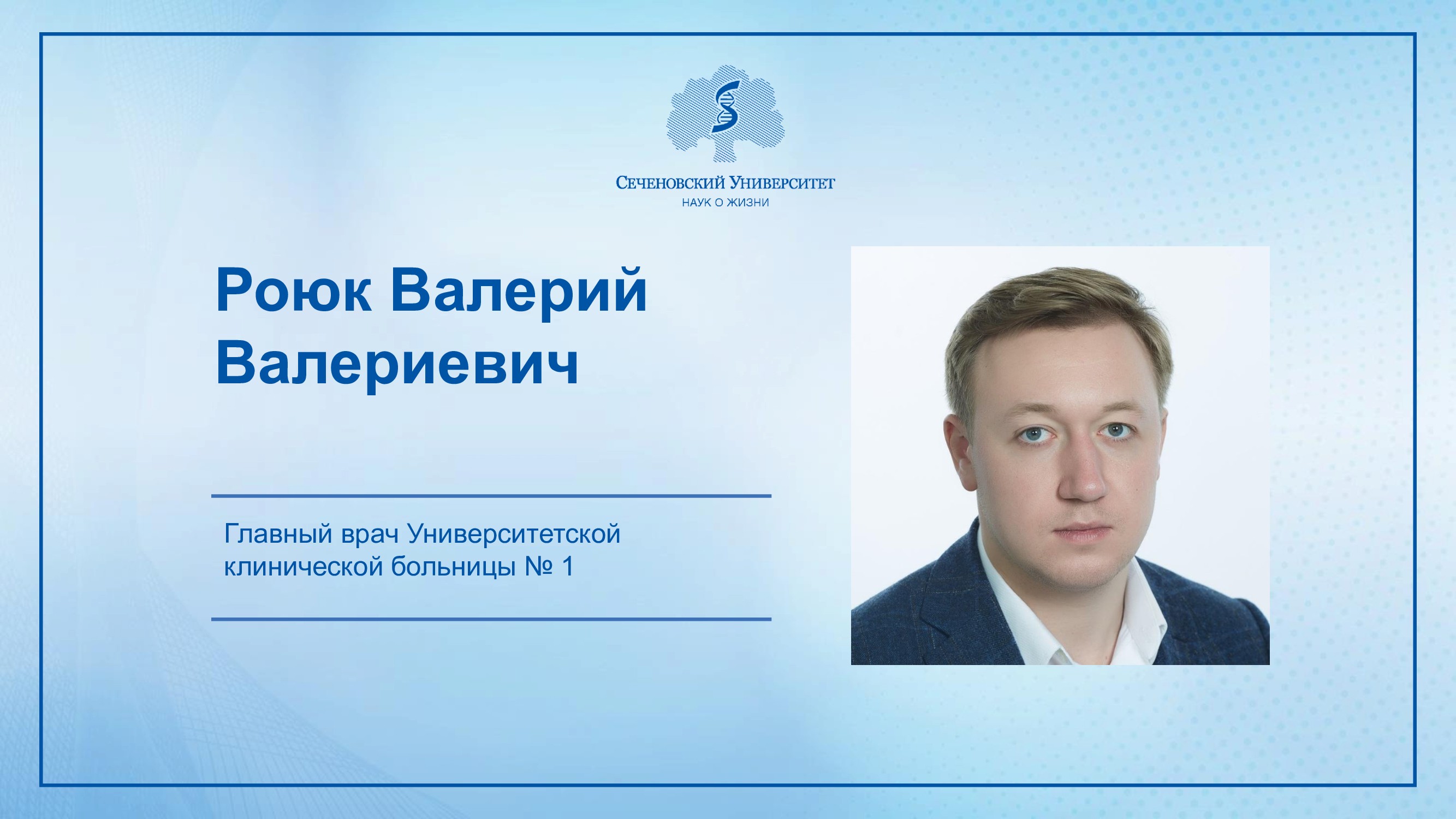 Слайдер # 3