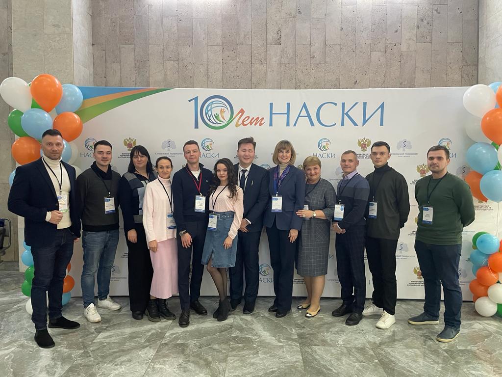 Сотрудники и обучающиеся кафедры приняли участие во Всероссийской научно-практической конференции с международным участием «Актуальные вопросы профилактики инфекционных и неинфекционных болезней: эпидемиологические, организационные и гигиенические аспекты