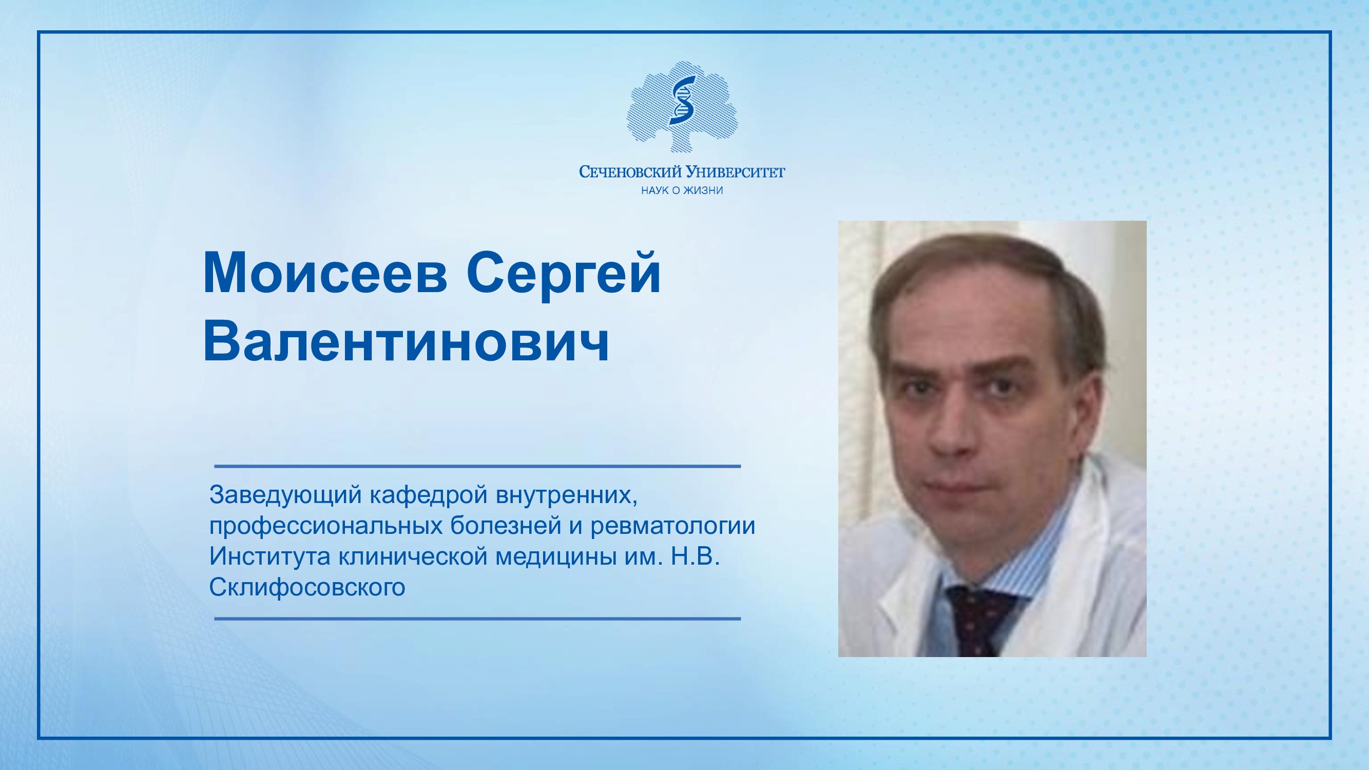 Слайдер # 88