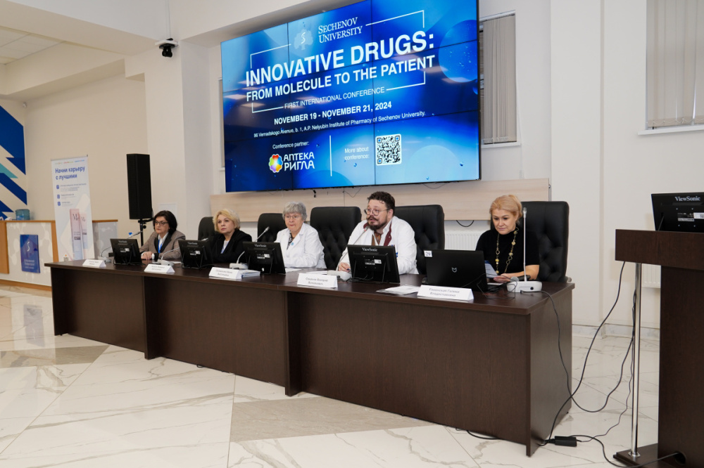 От лаборатории до аптеки. В Сеченовском Университете обсудили будущее фармацевтики