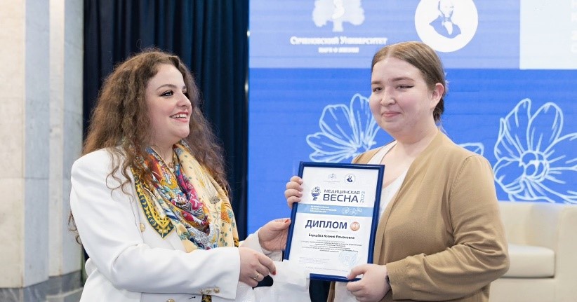 Медицинская весна -2023: поздравляем стажера-исследователя Борщёву Ксению и научного руководителя проф. Федорову Юлию Вячеславовну с победой в постерной сессии!