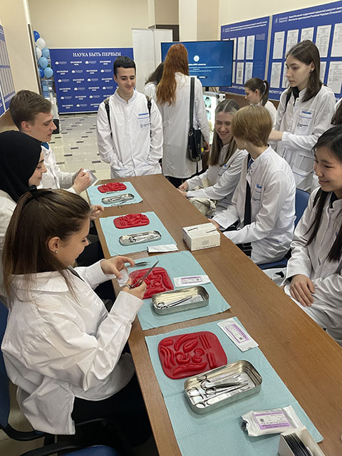 День Науки «Посвящение в будущие профессионалы»