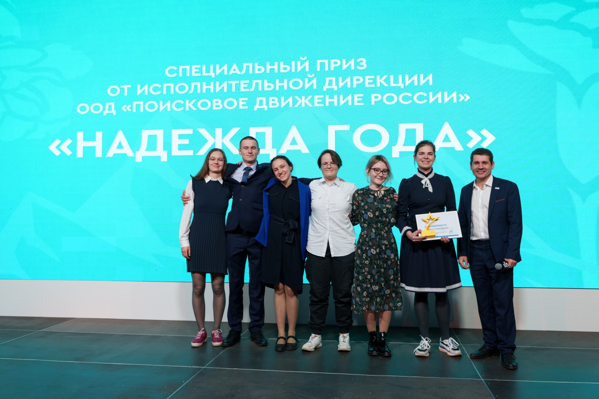 Сеченовский ординатор вновь стала председателем штаба всероссийской Ассоциации студенческих поисковых отрядов