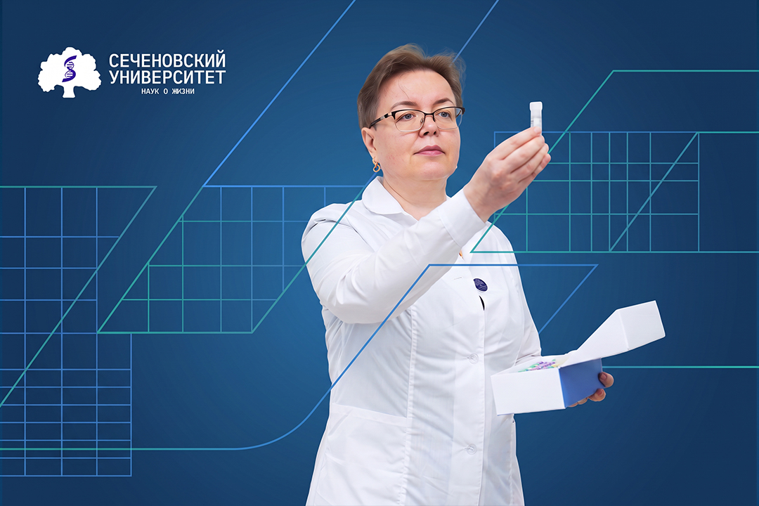 Марина Секачева: «Самые значимые открытия рождаются на стыке дисциплин»
