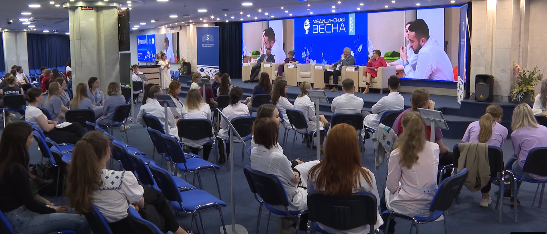 Sechenov Canсerquest