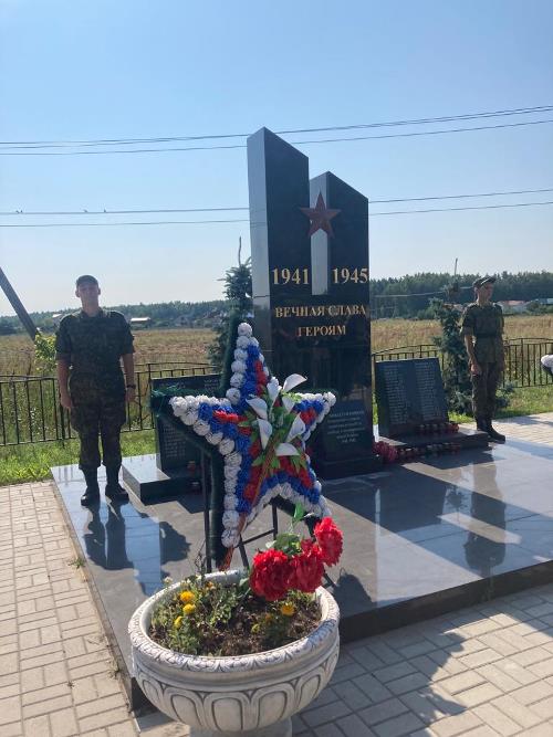 Марш студентов военного учебного центра