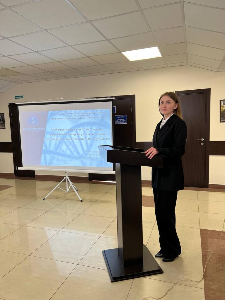 Апробация диссертации аспиранта Быковой Екатерины Евгеньевны