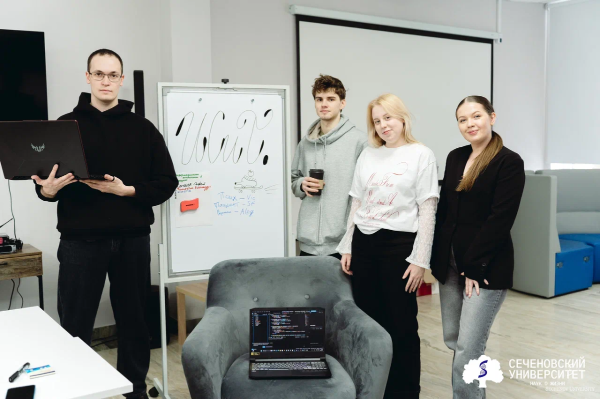 The first Winter Engineering School on Medical Device Engineering held at Sechenov University