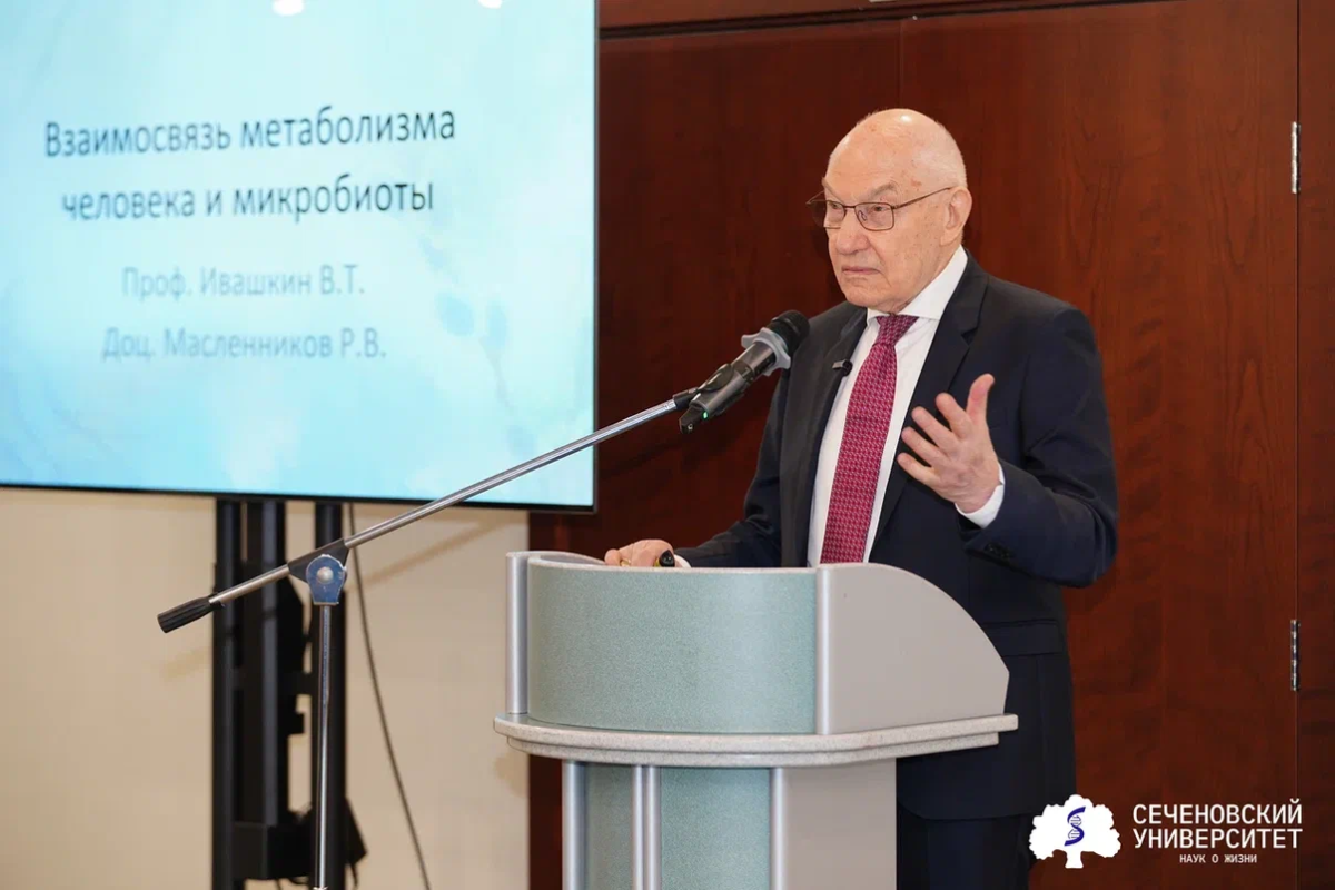 Микробиота и метаболическое здоровье человека. Новый подход к прогнозированию заболеваний