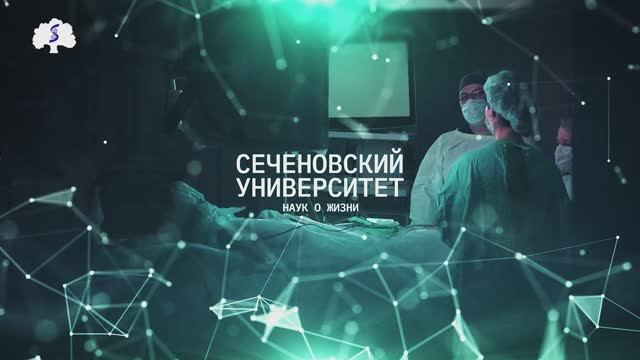 Хирурги прооперировали пациентку с аномальным расположением органов брюшной полости