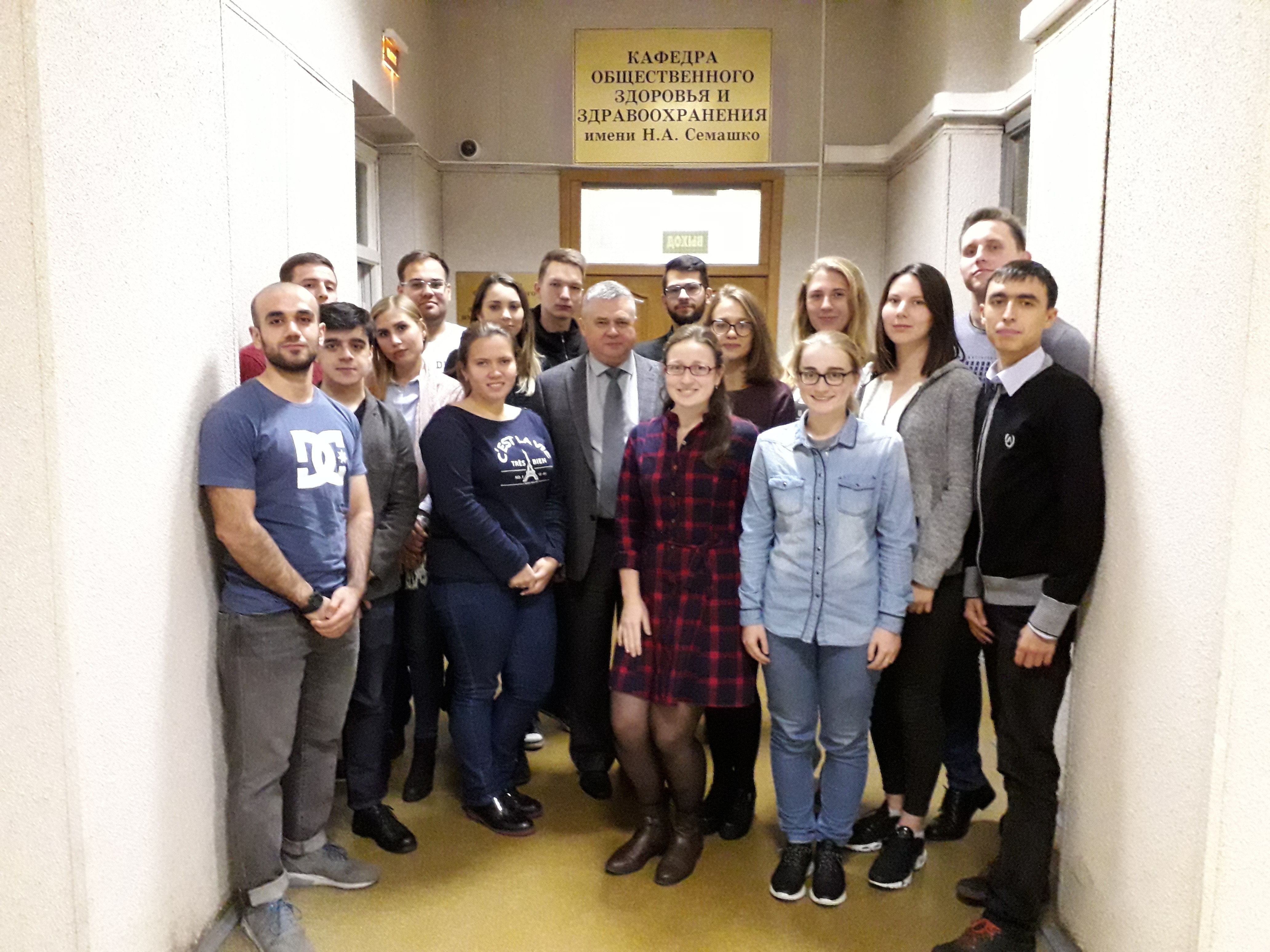 На кафедре общественного здоровья и здравоохранения им. Н.А. Семашко сформирована новая группа студентов для занятий в лаборатории мастерства «Фабрика лидеров здравоохранения»
