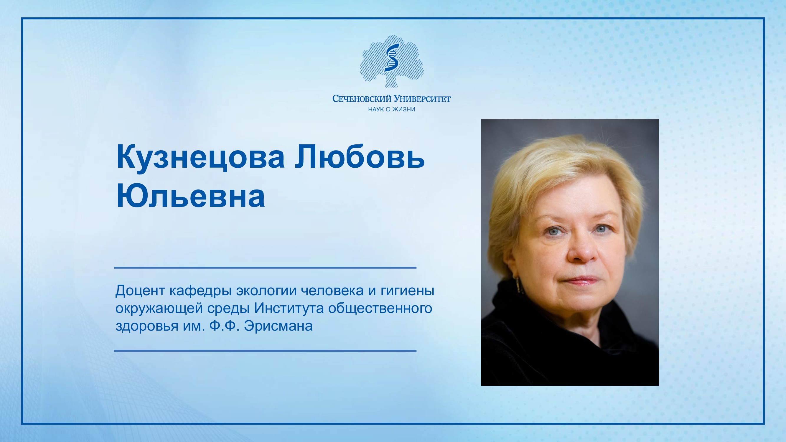 Слайдер # 31